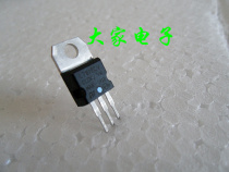 7812 voltage regulator ic