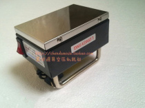Dragon Eagle WLM-TB60 Handheld demagnetization portable demagnetization Factory Direct