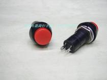 Chong 2 crown promotion switch round button switch reset switch 2 pin 3A switch black seat red button switch