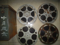 16 mm film film copy Classic Cultural Revolution Black & White Story October Fengping Li Rentang