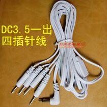 DC3 5 electrode line massager accessories Pin wire needle type one drag four electrode patch accessories