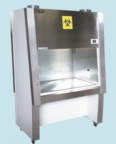 BSC-1600IIA2 Class II Biological Safety Cabinet (30% 70% exhaust)