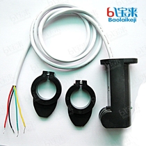  Universal barrier gate limit switch Parking lot photoelectric switch Barrier gate limit switch Weijie barrier gate limiter