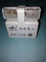 LED baby sleep night light Plug-in light control sensor light Energy-saving light Night bedside light Wall light