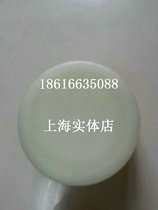 Factory direct PP cover) PP pipe cap) PP stuffy head) polypropylene cover) PP plug) GRPP stuffy cover DN15