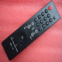 Suitable for original Lehua LCD TV remote control LCD26P08A LCD32P08A LCD37P08A