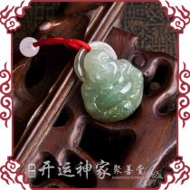 fei cui yu fo diao zhui