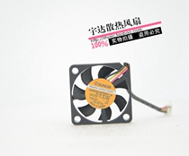 Build up 3CM 3CM 3007 5V 5V notebook router ultra-thin fan GM0503PEB1-8