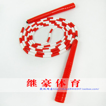 Professional rope color flying 2 8 meters 901A personal bamboo rope skipping rope special high school entrance examination