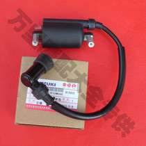 Jinan Qingqi Suzuki Wang GS125 high voltage bag Junlong QS125-2 Yuesheng GM125 high voltage line package assembly