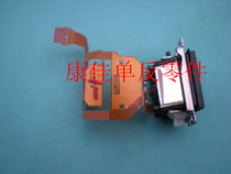 Canon 40D 50D small body focus group focusing CCD