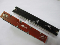 608 Direct Slide Push Pull Potentiometer Dimmer Table B10K B100K Tuning Table Pusher 88mm SL60 Handle Width 4mm