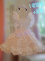Maid apron sexy uniform temptation anime cosplay costume lala maid shop maid outfit cos