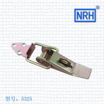 Nahui hardware NRH 5325 Qi Maoko < iron > Buckle Stainless Steel Buckle Hardware Lock Bag Accessories