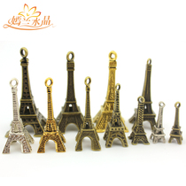 diy handmade ornament accessories retro ancient bronze color Eiffel Paris Tower for new items shelves
