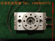 Second Hand Japan SMC Original Loading Import MSQB20AX-F9BWL Screwup Swing Cylinder Swing Bench Cylinder