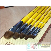 High-quality round head high-grade Wolf cents gouache paint brush test special water chalk