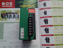 Factory direct DOS industrial rail type switching power supply AD1100-24F24V4A cost-effective 