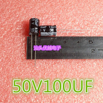 (Superior Electronics) 50V100UF high quality new electrolytic capacitor