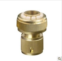 6 water distribution pipe quick connector six water connection copper connector car washer connector hose quick connector