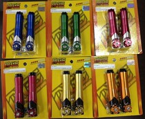 Taiwan RRGS lengthened bottle front fork decorated bottle non-TWPO NCY