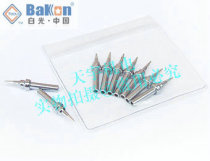 Sales Shenzhen White BAKON high quality 200 series lead-free soldering iron nozzle head a variety of specifications to choose