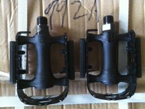 Taiwan VP Hong barefoot aluminum alloy model 992A mountain bike folding car ball foot black