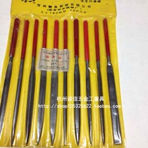 Plastic filing in plastic filing model filing file knife suit 3 * 140mm 4 * 160mm 5 * 180mm