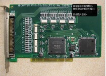 CONTEC CONTEC PIO-32 32L(PCI) NO 7097A iocard PIO-32 32L color New
