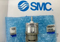 Spot SMC CRB2BW CDRB2BW20-90S-180S-270SE original swing cylinder