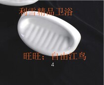 Wall soap dish white soap holder wall ceramic soap box toilet soap dish soap dish