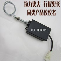 Enhanced diesel vehicle Marine flameout controller Electronic flameout Excavator loader engine shutdown