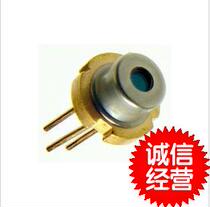 Imported hair removal machine dedicated 808nm 0 5W laser diode TO-5 package off the cap laser tube