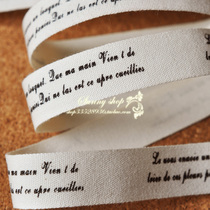 DIY Japan-ROK handmade cloth art zakka pure cotton webbing label with 1 6-meter XM13021504