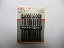 BOSCH 110mm PH2 Batch Head Silver Professional Cross Screwdriver head 2608521040
