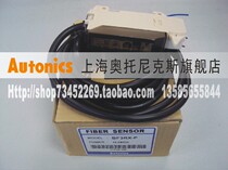 Open additional tickets]Autonics Autonics Fiber Optic sensor Fiber optic amplifier BF3RX-P