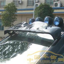 Jiangling Land Wind X6 Sun blocked by Five Suzuki Keio Sul Arena Arena LANDWIND RETROFIT Front Shield for shading and rain shield