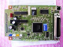 Epson EPSON LQ80KFII LQ735k LQ730K LQ730K motherboard interface board old Withdrawal Machine