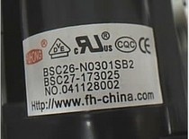 Suitable for the Kimlipu original high pressure pack BSC27-173025 BSC26-N0301SB3