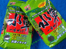 Japan GEX five taste water Grass Mud 8kg water grass bred special mud coarse grain 8kG
