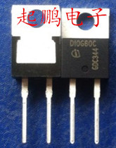 IDH10G60C D10G60C original physical goods inventory real store sales all through professional tests