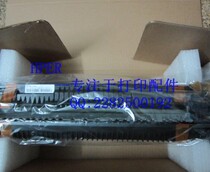 Xerox DC236 286 336 2007 2055 3005 fixture Heating component original new