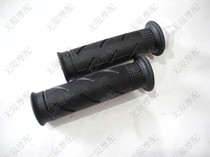 CB1300 X4 Wasps 250 600 900 VFR800 VT250 1000 handle sets shou ba jiao
