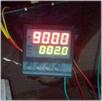 42 Stepper Motor Drive Control Power Supply Set Special Offer