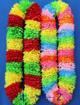 Award props Wreath strength ring Chest ring Neck ring Hawaii big flower piece Encrypted wreath Games dance hula dance
