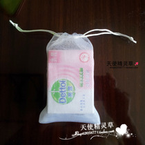 Handmade soap bubble net bubble net export quality can be hung soap independent packaging super thick super durable large size