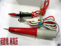 Nanjing Entai pressure rod tester high pressure rod pressure rod ET2670 2672 accessories strengthen