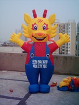 Dragon cartoon gas model Walking cartoon dragon inflatable model man wearing Dihong gas model