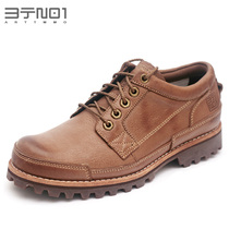 Loan clearance low tie mens casual leather shoes leather casual shoes tooling shoes deodorant round tie