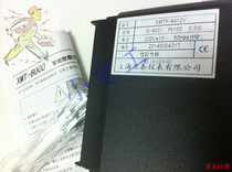 Shanghai Yatai Instrument XMTF-6412V XMTF-6402V XMTF-6012V Thermostat AISET